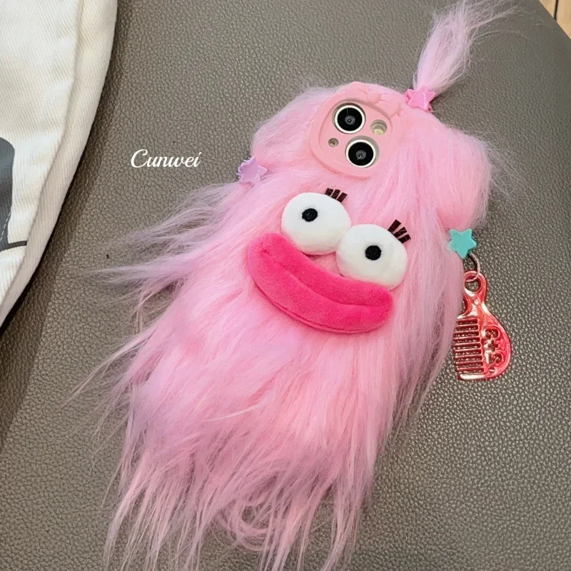 Korean Fluffy Plush Monster Winter Warm Phone Case - Cute & Soft Fur Cover