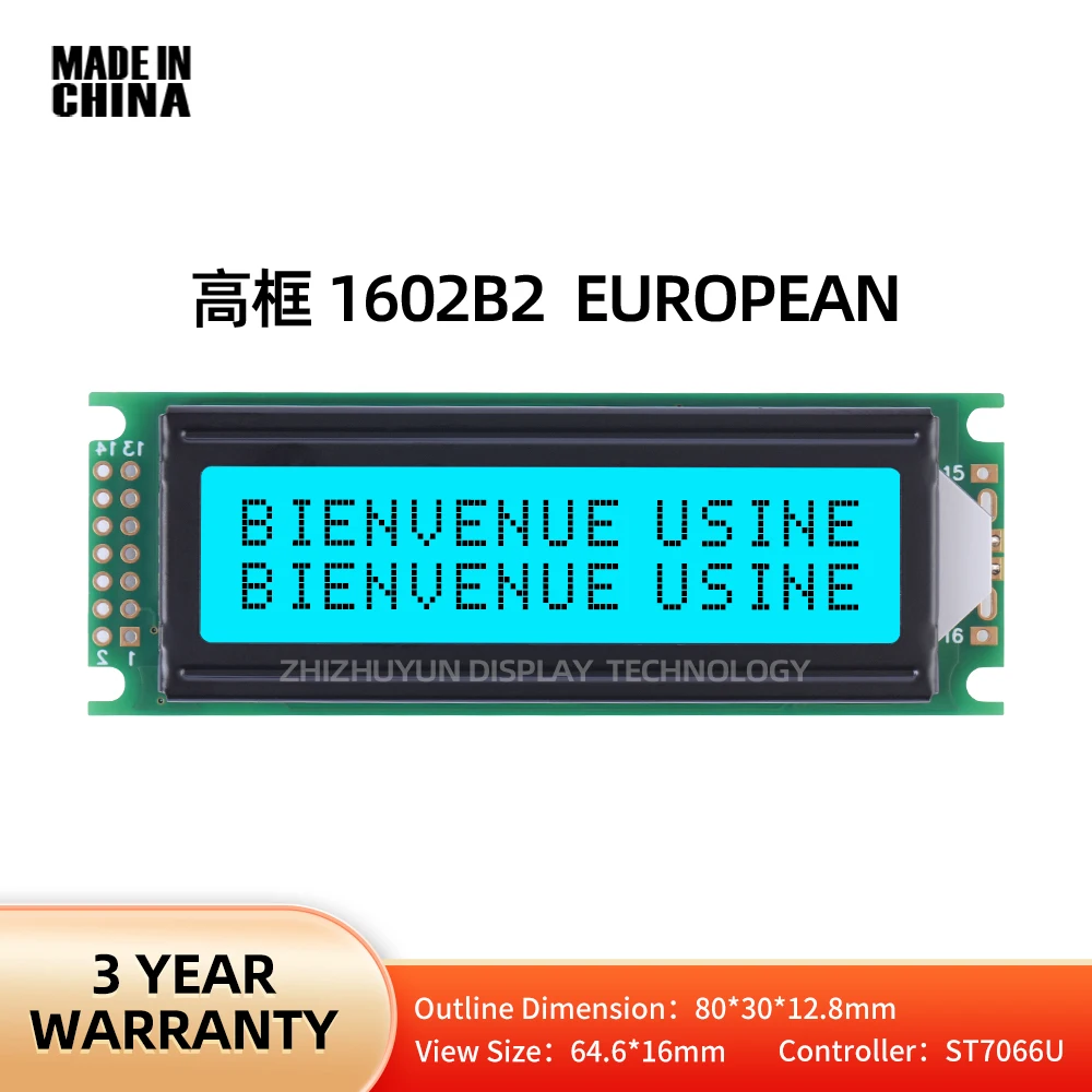LCD Display Module 1602B2 European Character 16X2 Character Screen 64.6*16Mm Interface 14PIN Ice Blue