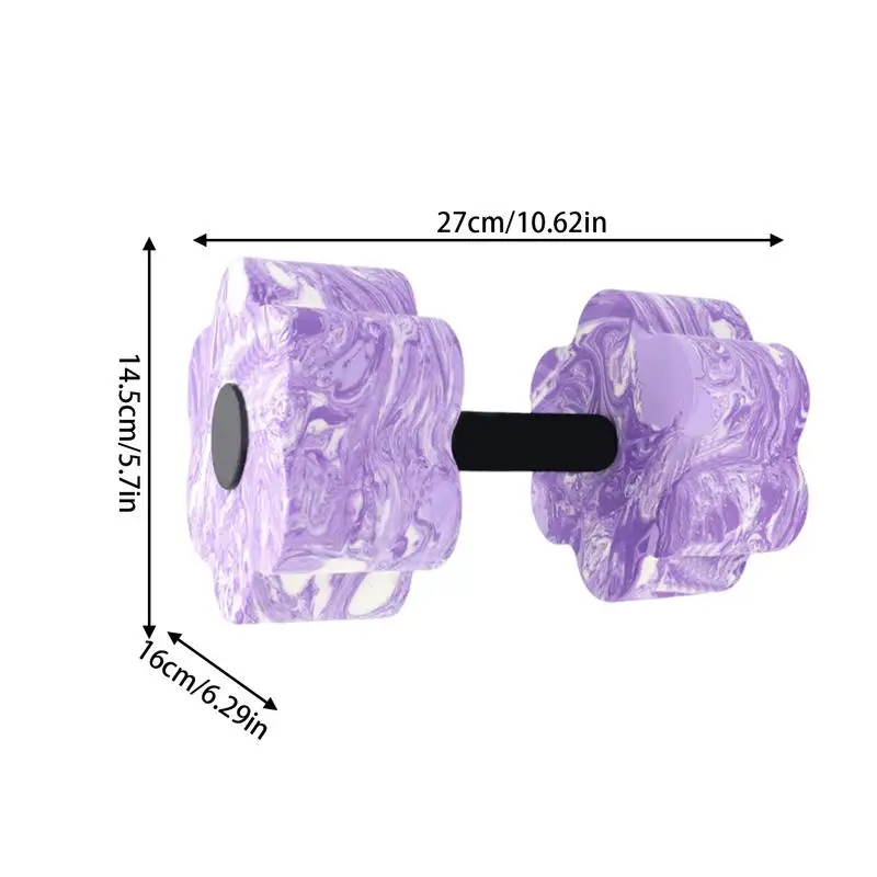 Water Dumbbell for Aquatic Exercise 1pc