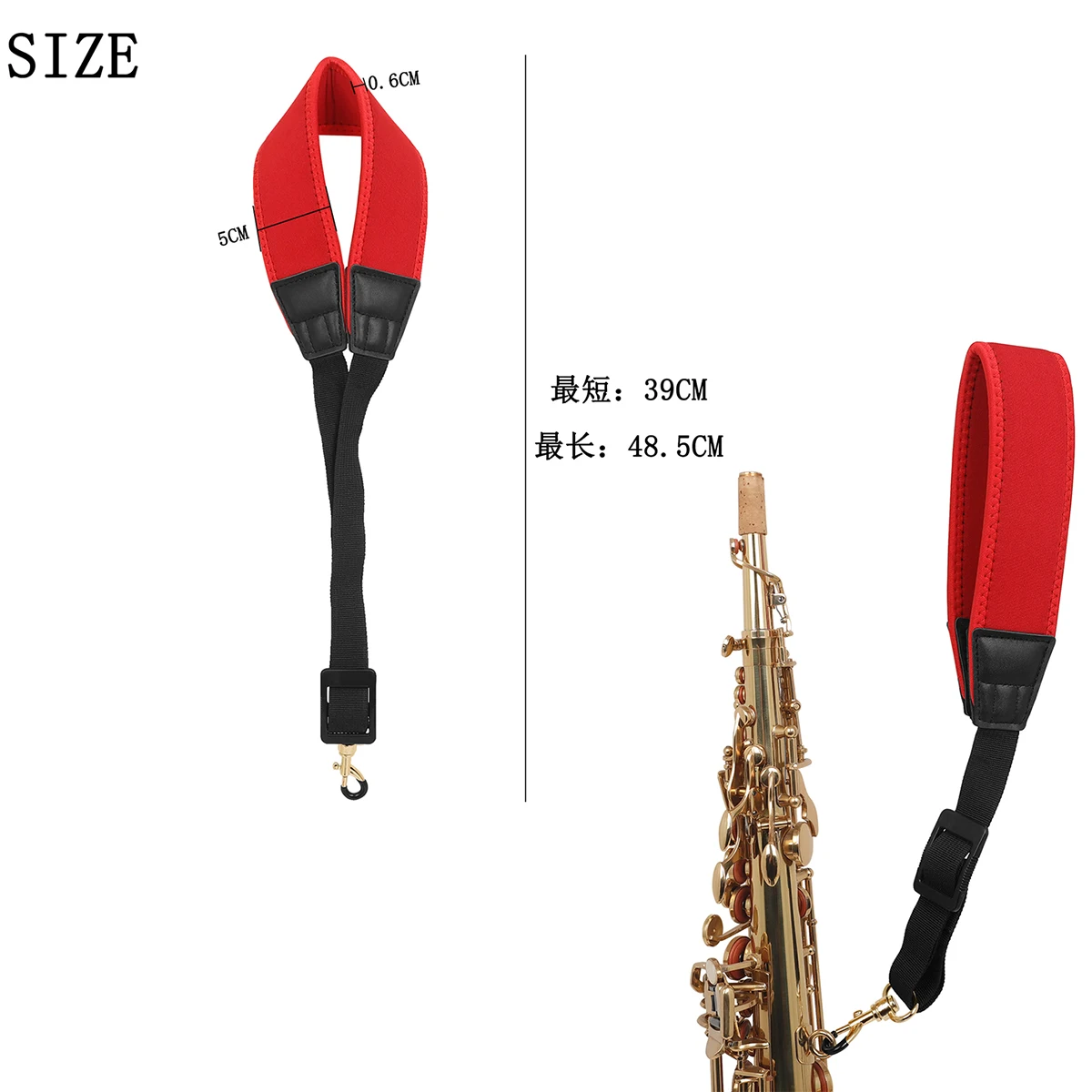 SLADE Saxophone Strap Saxophone Lanyard Neck Strap Protection Neck Sax Double Shoulder for Soprano Tenor Alto for saxophone parts accessories