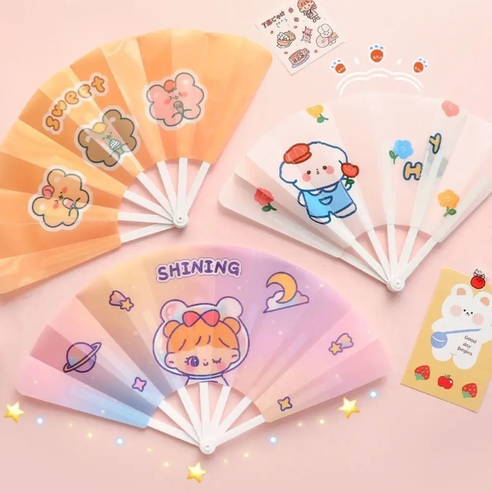 Gifts Folding 7-fold Fan Cute Cartoon PP Hand Held Fan Home Decoration Plastic Cartoon Folding