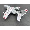 New Alpha 64mm Culvert Epo Jet Model Fixed Wing Foam Remote Control Combat Aircraft  Assembly Science And Education Toys 2