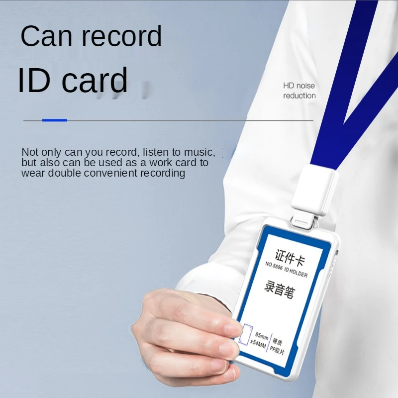 Portable K3 ID Card Encryption Voice Recorder Mp3 AI Smart High-definition Noise Reduction Work Permit Digital Audio Recorder