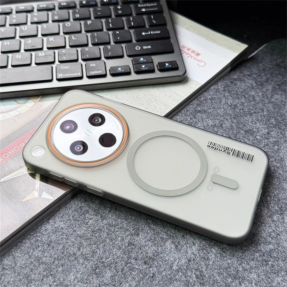 Ultra Thin Matte Translucent Barcode Hard Case with Magnetic Wireless Charging Cover