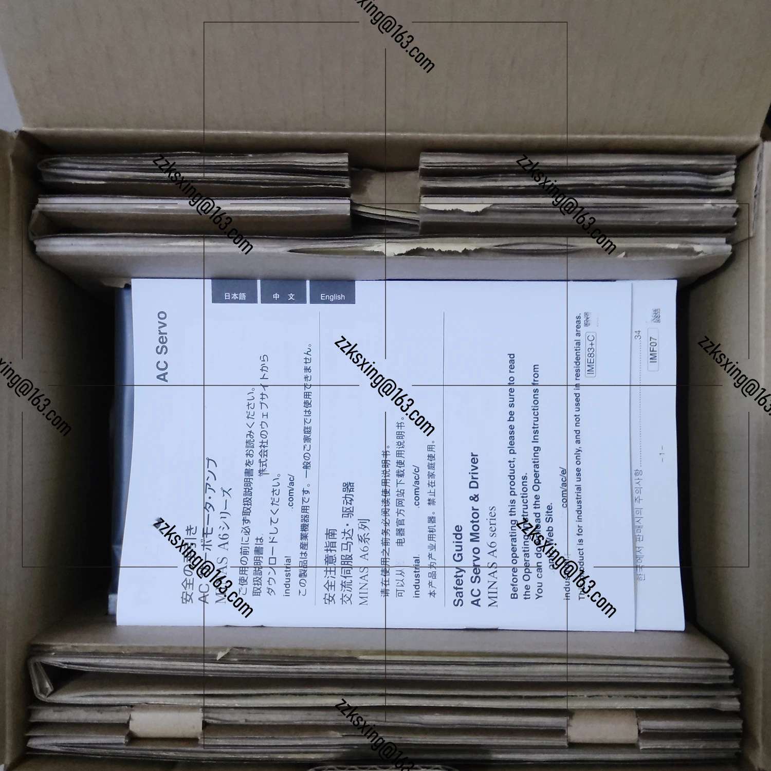 

Brand New Original Servo Driver MCDLN35SG