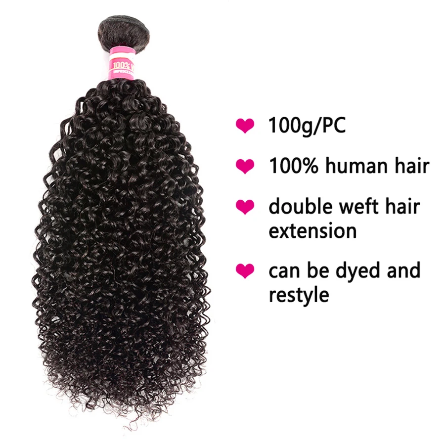 Peruvian Kinky Curly Human Hair Bundles Extensions 100g/PC Hair Natural Color Double Weft 1/3/5/7Pcs Set Full End 8-20 Inch human hair extensions
