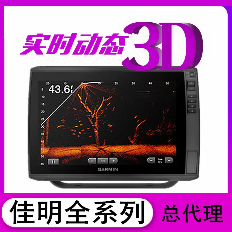 10.1 inch LCD Display With Touch panel For Humminbird Helix 10 Chirp Mega  DI GPS G2N Screen Repair - AliExpress