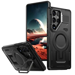 Shockproof Armor Case with Metal Camera Holder and Rugged PC Cover - Galaxy S23+ (Black)
