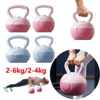 Portable Sports Water Injection Kettlebells Soft Silicone Kettle Bell For Fitness Yoga Muscle Training for Home Gym Equipment 1