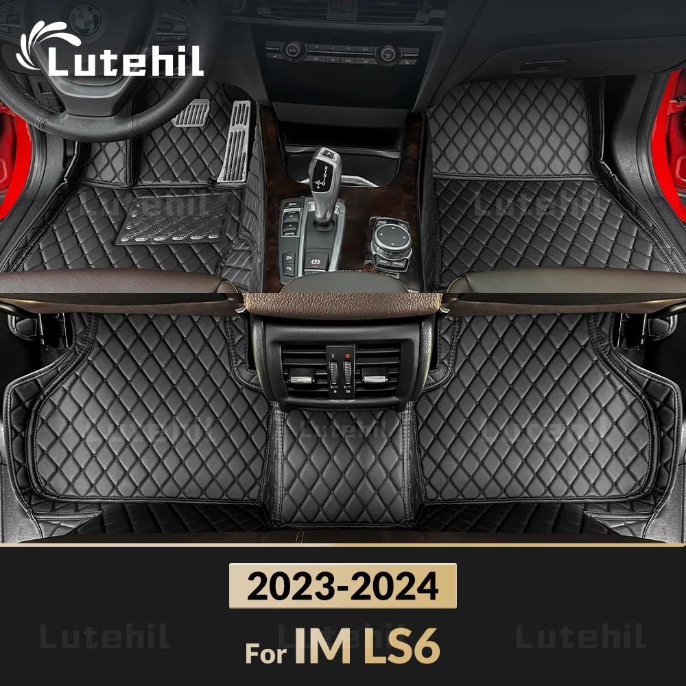 

Пользовательские автомобильные напольные коврики luтехil для IM LS6 2023 2024, детали крышки интерьера, аксессуары, защитные накладки, детали