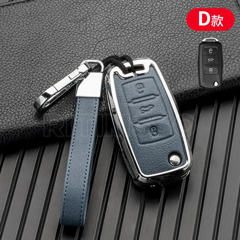 Рисунок 5 - Чехол для автомобильного ключа