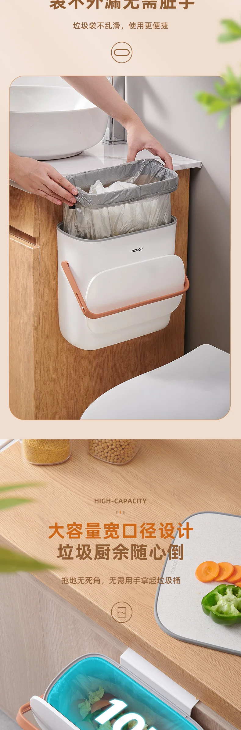 Ecoco Kitchen Trash Can Wall Mounted Trash Bin With Lid