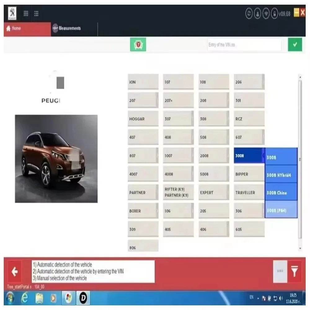 🔥 2025 Il più recente strumento diagnostico per auto Diagbox V9.96 ⭐ TUTTO in 1 per Citroen/Peugeot 🚗 9 lingue ✅ Aggiornamento gratuito ✅ Scanner OBD2 ECU C - Image 4