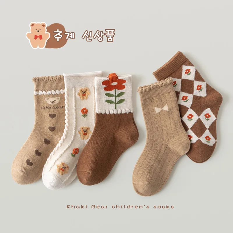 Children's Socks Autumn Winter Cotton Tube Socks Three-dimensional Jacquard 5 Pairs/Lot