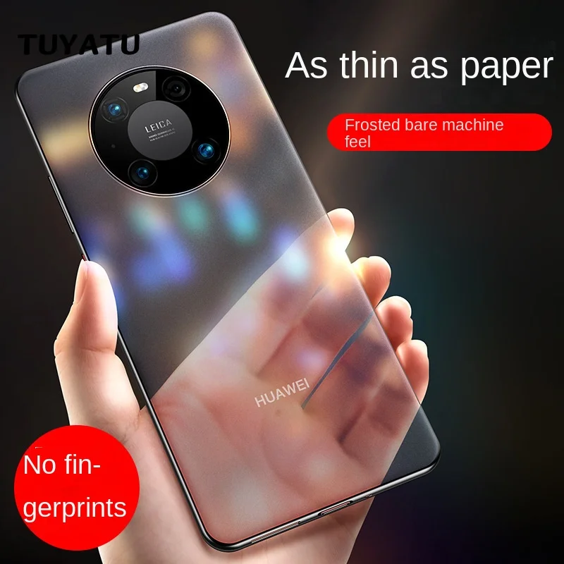 Slim Ultra Thin Frosted Matte Protective Case - 0.4mm Plastic Cover