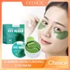 EELHOE Seaweed Moisturizing Eye Mask Eyes Bags Dark Circles Removal Relieve Eye Fatigue Firming Eye Patches Skin Care Products 1