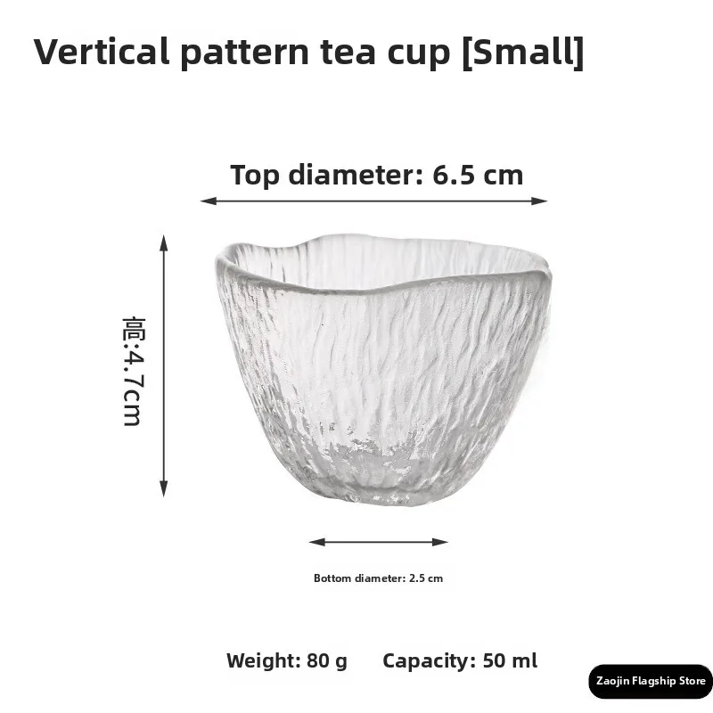 כוס זכוכית עבה בעבודת יד בסגנון יפני, כוס יין קטנה, כוס יין בועות, כוס יין פירות, כוס שלג ראשונית, כוס שיכור עם פסים אנכיים