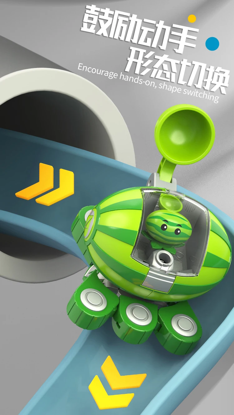 Plants vs Zombies Robot, Melon-pult & Chomper PVC Action Figure