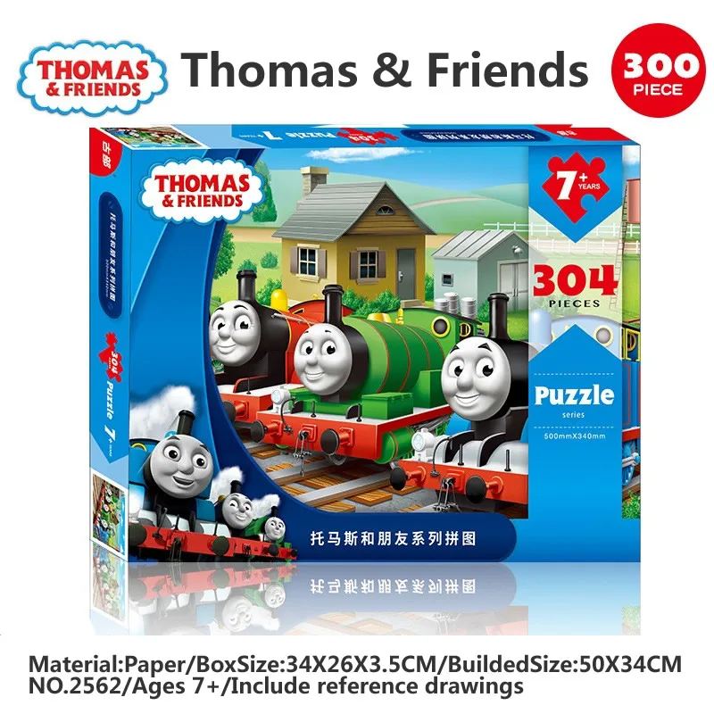 Disney Thomas & Car Maikun Jıgsaw Puzzle 100/200/300PCS children's educational Toys For Kids Xmas Gift 2
