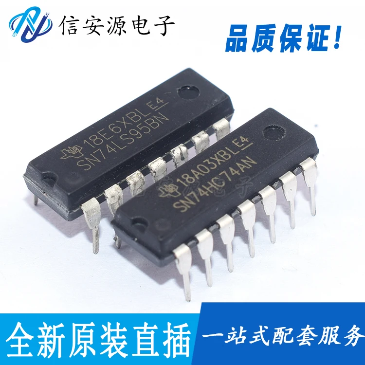 

10 шт., 100% оригинальный новый SN74LS95BN 74LS95 SN74HC74AN 74HC74DIP1, 4 переключателя
