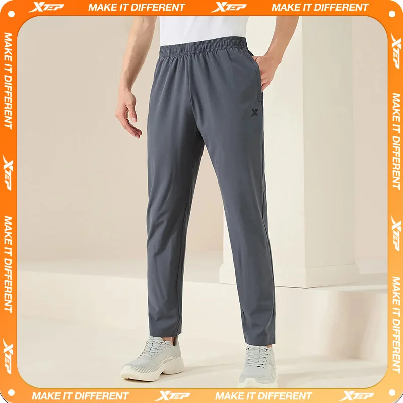 Men's Woven Track Pants Summer Outdoor Bottoms For Xtep casual sports pants