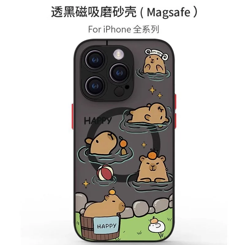 Whimsical Capybara Matte Magnetic Phone Case