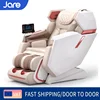 Jare A301 4D Multi-function Heated Seat, wrapped air cushion, Ontario Gravity 3D office sofa, Warranty 1