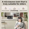 Zz microwave oven household small multi-functional heating special official 2