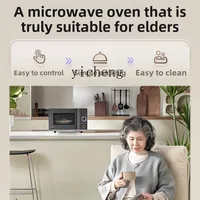 Zz microwave oven household small multi-functional heating special official 2