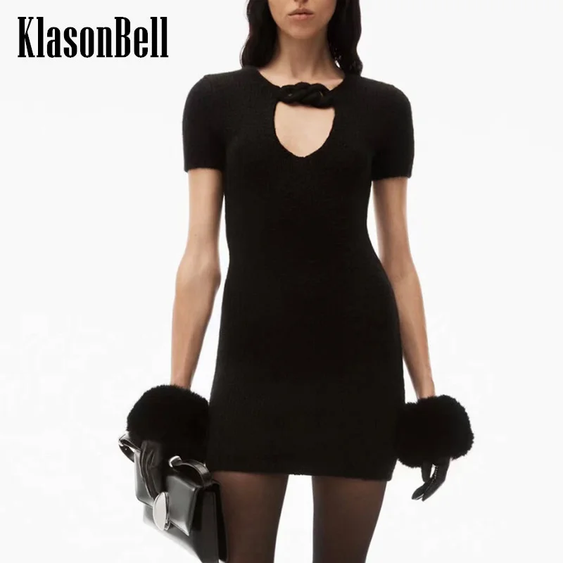 

10.25 KlasonBell Black Temperament Sexy V-Neck Chain Short Sleeve Slim Kint Dress Women's