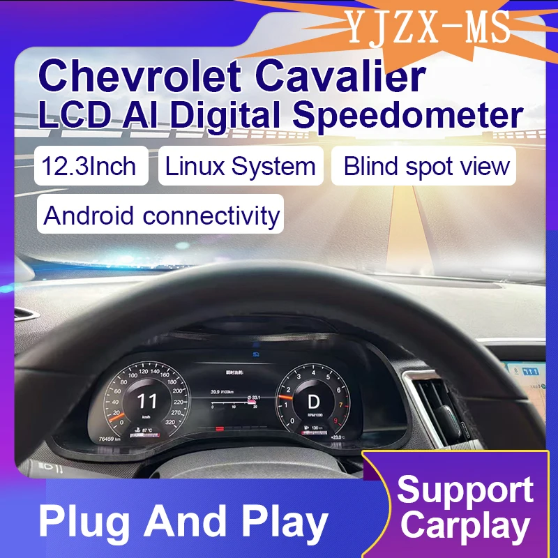 Panel de Instrumentos Digital KD para Chevrolet Cavalier 2016-2019, Pantalla LCD Digital de 12.3 Pulgadas con CarPlay, Android Auto y GPS 1