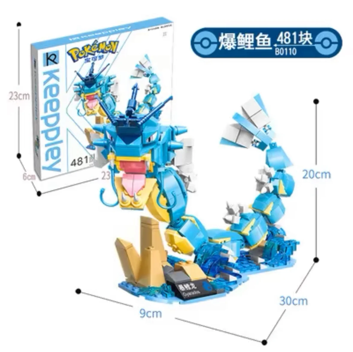 Original Keeppley Pokemon DIY Pikachu Blastoise Charizard Venusaur Mewtwo Gyarados Building Block Model Anime Doll Kids ToyGifts 2