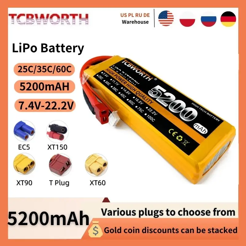 2 Batteries Lipo OVONIC 2S 5200mAh 100C - 7.4V - Pour Voiture RC 1/8, 1/10 - Connecteur Dean