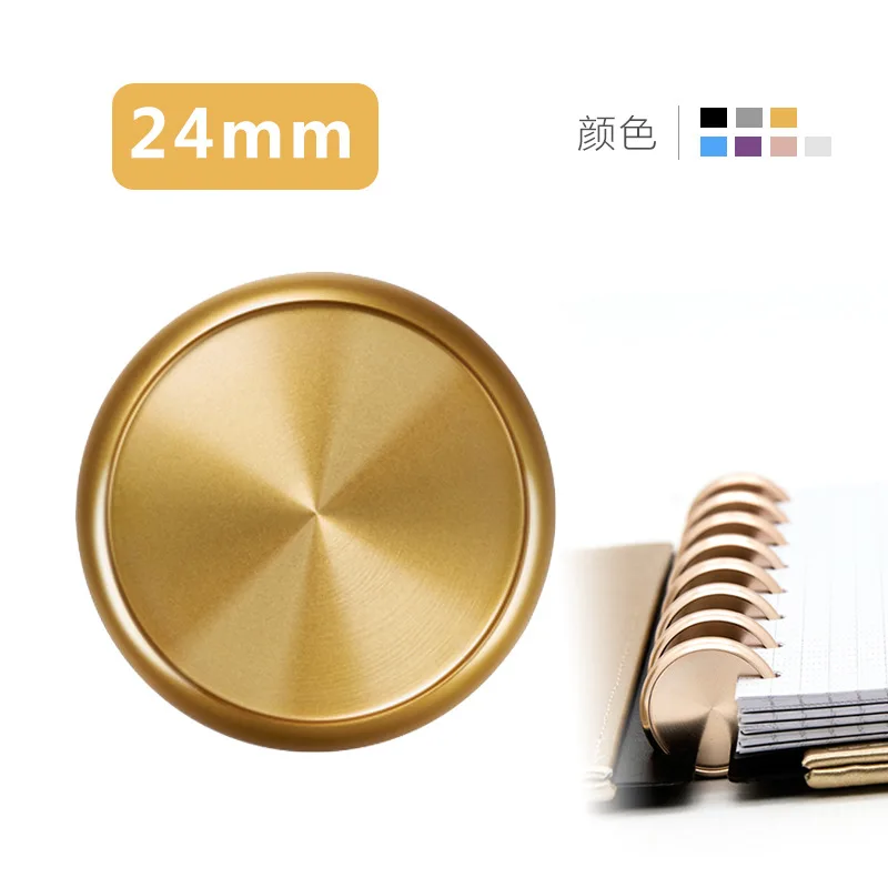 

6PCS 24mm Aluminum Alloy Material Binding Ring Metal Buckle Mushroom Hole Notepad Special Ring loose-leaf Disc Binding Book