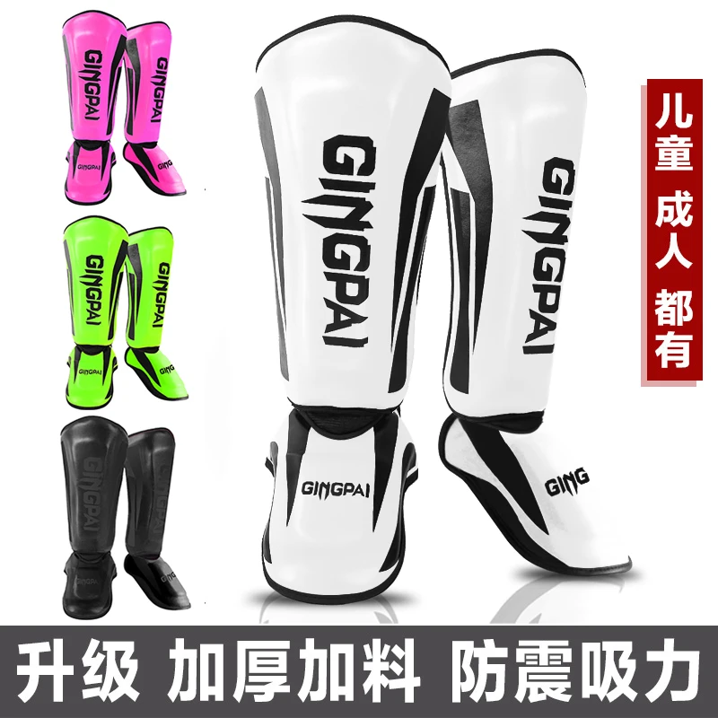Youth/Adult MMA Boxing Leggings Calf Muay Thai Sanda Instep Training Game Ankle Protective Gear men women Mma Foot Shin guard, shin guard pads,kickboxing shin guards,kickboxing leg guards
