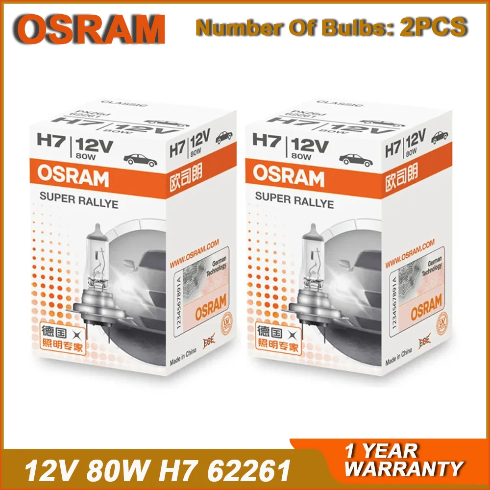 12V-80W H7 2PCS