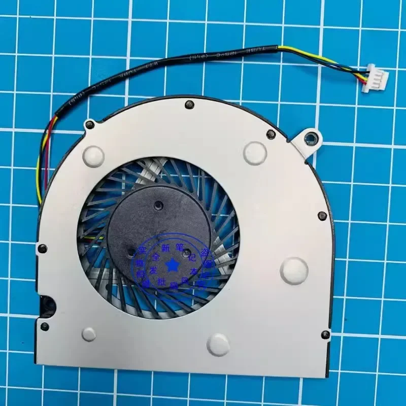 CPU Fan for MD6005HS MD7506HS All-in-one Machine Cooling Fan