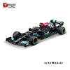 Bburago 1:43 2021 Mercedes AMG W12 E Performance #77 Valtteri Bottas Static Simulation Diecast Alloy Model F1 Racing Formula Car 2