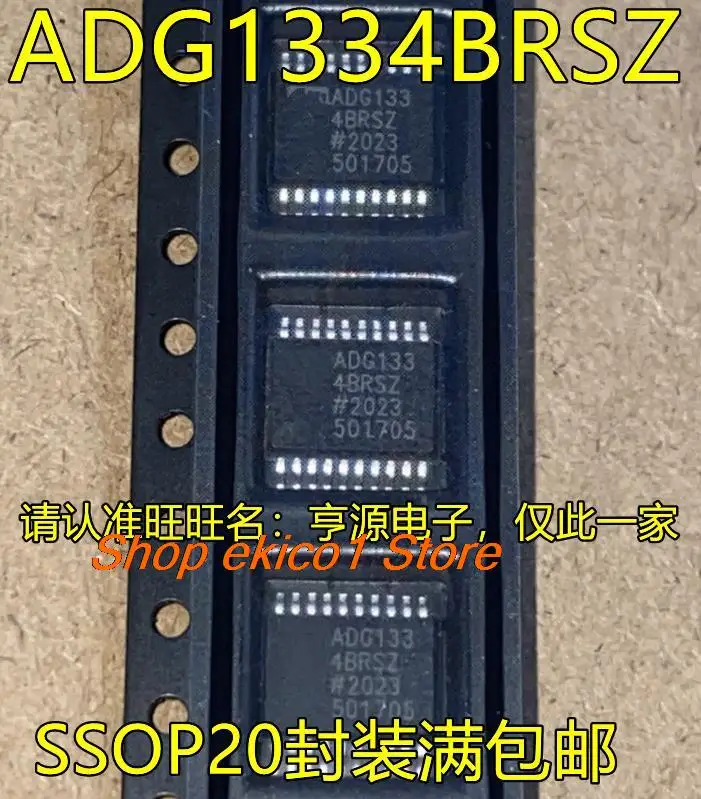

Оригинальный ассортимент ADG1334BRSZ SSOP20