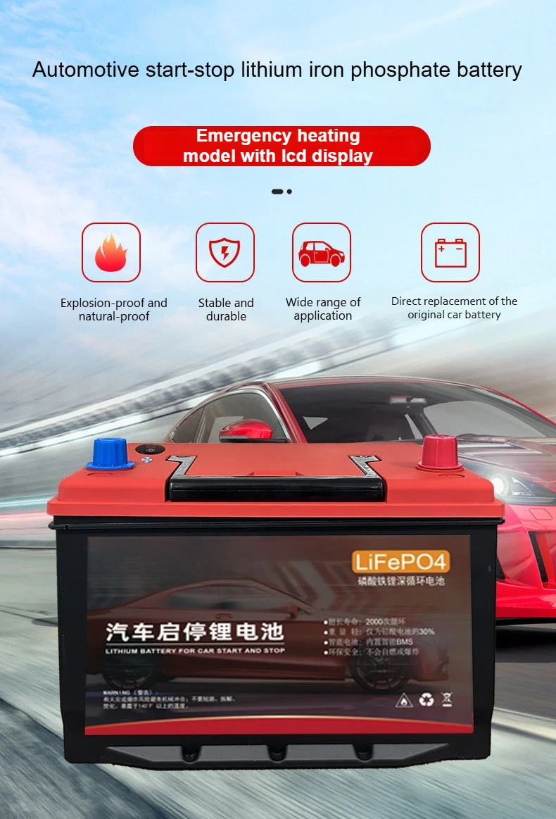 12V LiFePO4 Battery Start Stop Car Battery with Bluetooth APP Control AGM Replac