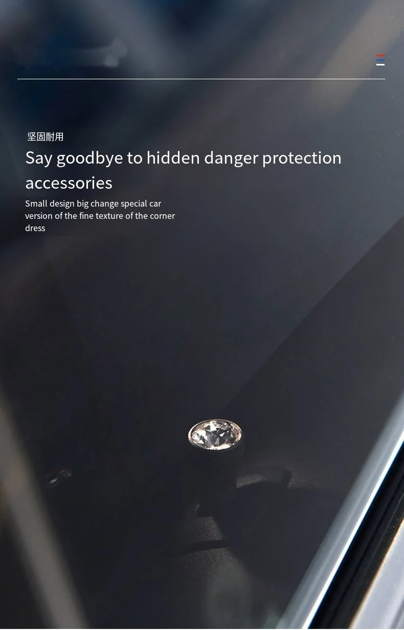 Suitable for BMW's entire range of crystal door lifting caps, door bolts, door c