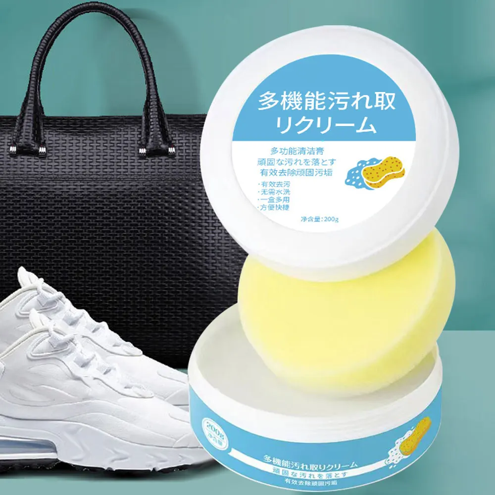 

White Shoe Cleanning Cream Household Sports Shoes Canvas Shoes Cleaner for Home Dormitory Maintenance Decontamination