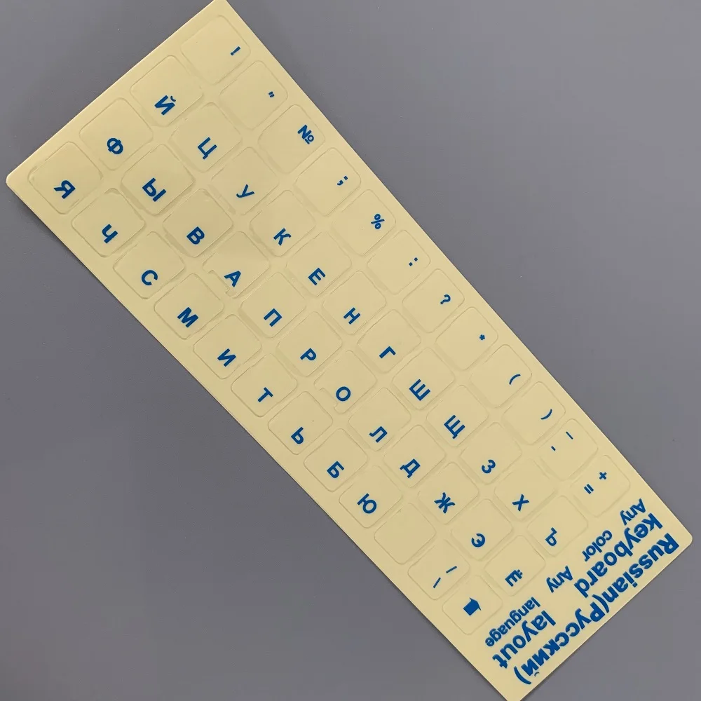 Keyboard Stickers Keyboard Cover Russian Keyboard Stickers Transparent Paster Tags Strong Viscosity Keyboard Cover Alphabet Layout With Button Letters Waterproof