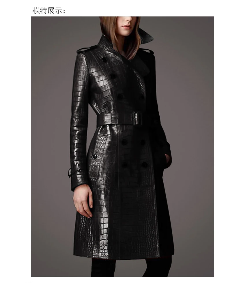 

2024 Autumn Long Black Crocodile Pattern Pu Leather Trench Coat for Women Belt Double Breasted Stylish British Style Fashion