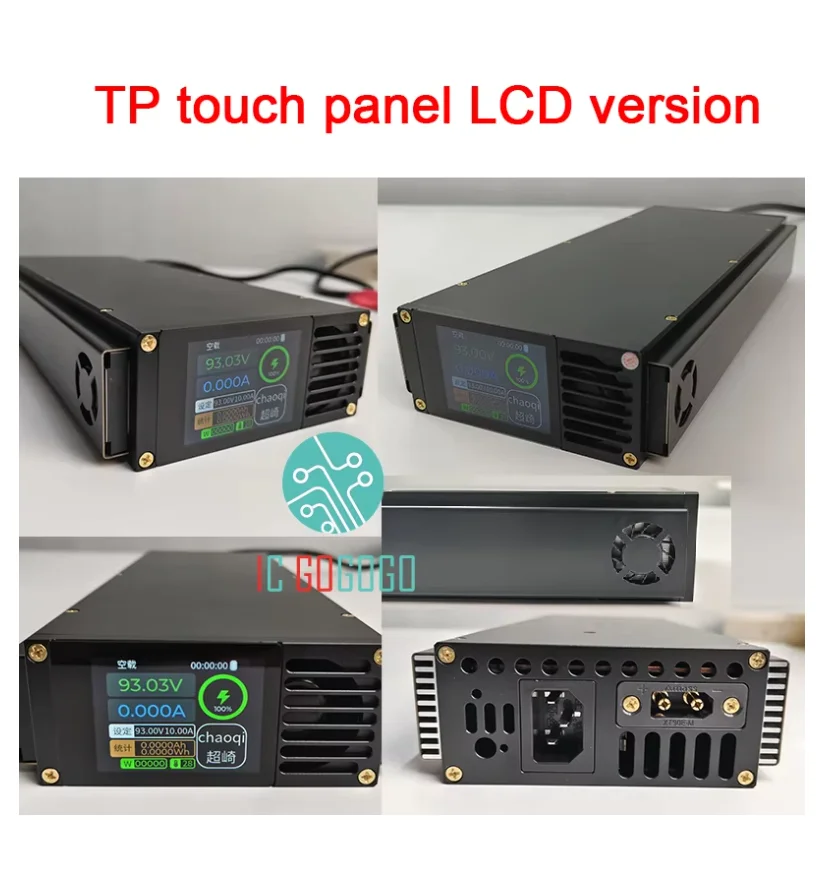 맞춤형 54v85v 최대 45A 충전기