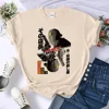 Sakamoto Days shirt teen Colorful graphic Trendy aesthetic kawaii Psychedelic shirt anime Trendy Psychedelic Digital Comfortable 2