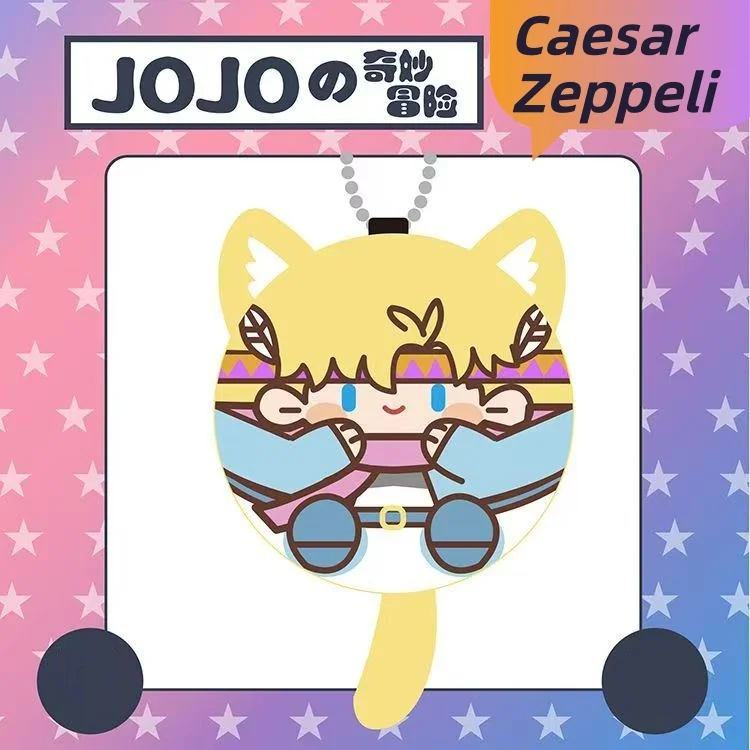 JoJo's Bizarre Adventure Character Plush Bag Charm - Cosplay Gift Edition
