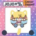 Caesar Zeppeli