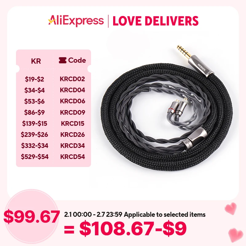 NICEHCK AceOrpheus Cable 8N OCC HIFI IEM Audio Wire 4.4mm Balanced