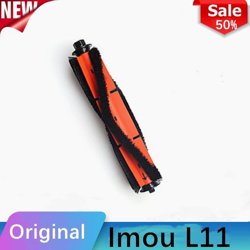 

Оригинальные части главной щетки пылесоса для робота Imou L11